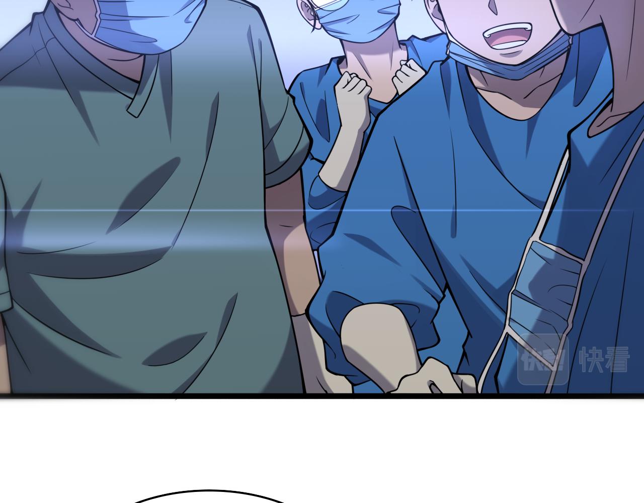 第100话 我跟你一起去！61