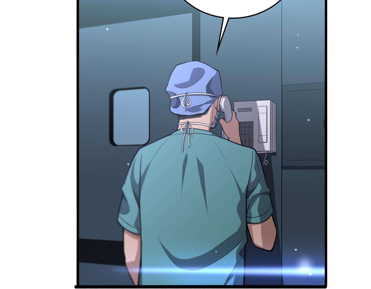 第167话 真人不露相91