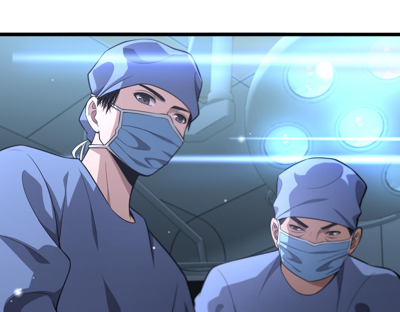 第167话 真人不露相84