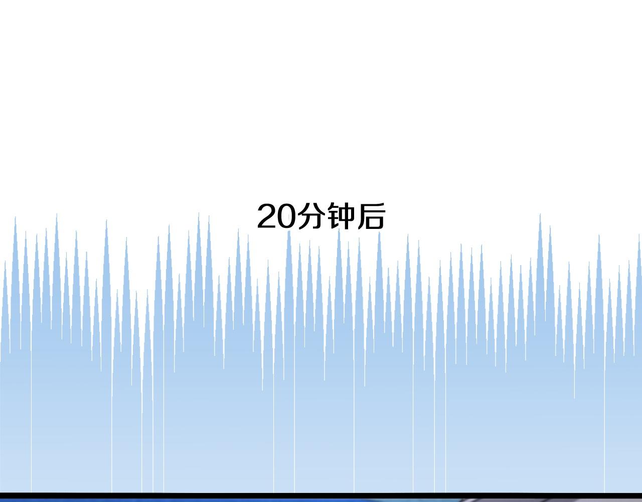 第144话 病入膏肓36