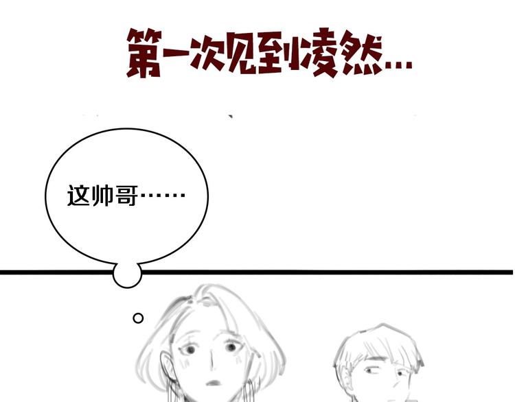 第26话 开刀114