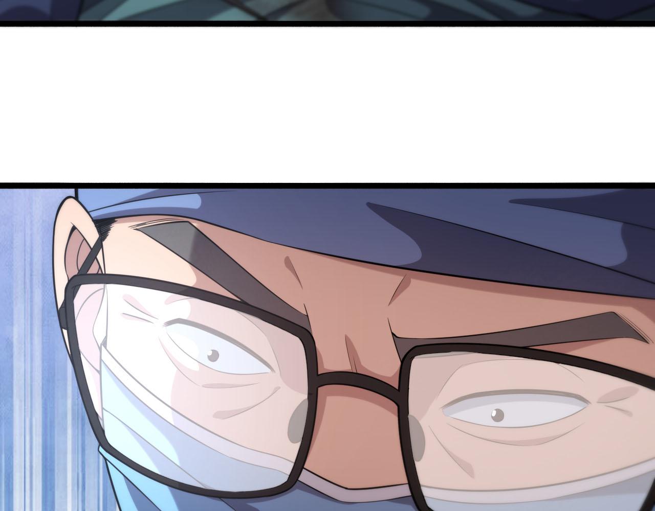 第171话 你先别走76