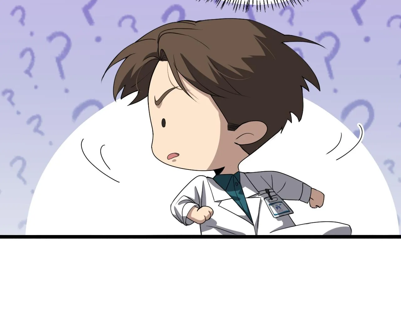 第231话 真的救世主！35