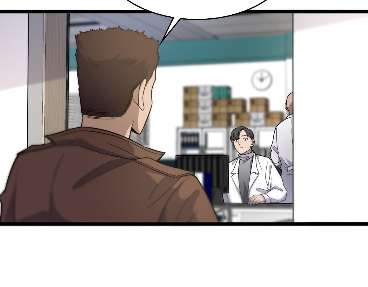 第78话 这家伙不对劲？！6