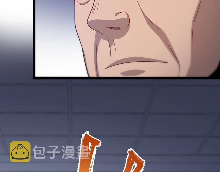 第11话 衷心感谢5
