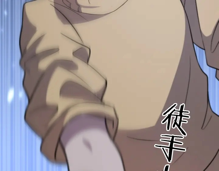 第57话 手术大宴开始23