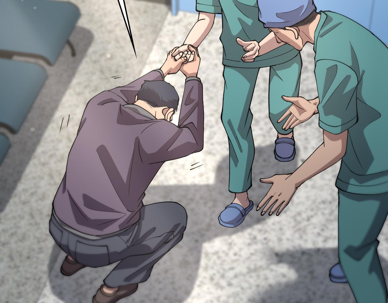 第145话 热止血，完美级！74