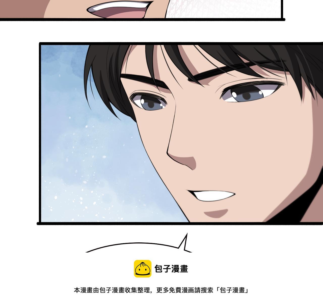 第193话 是我赢了49