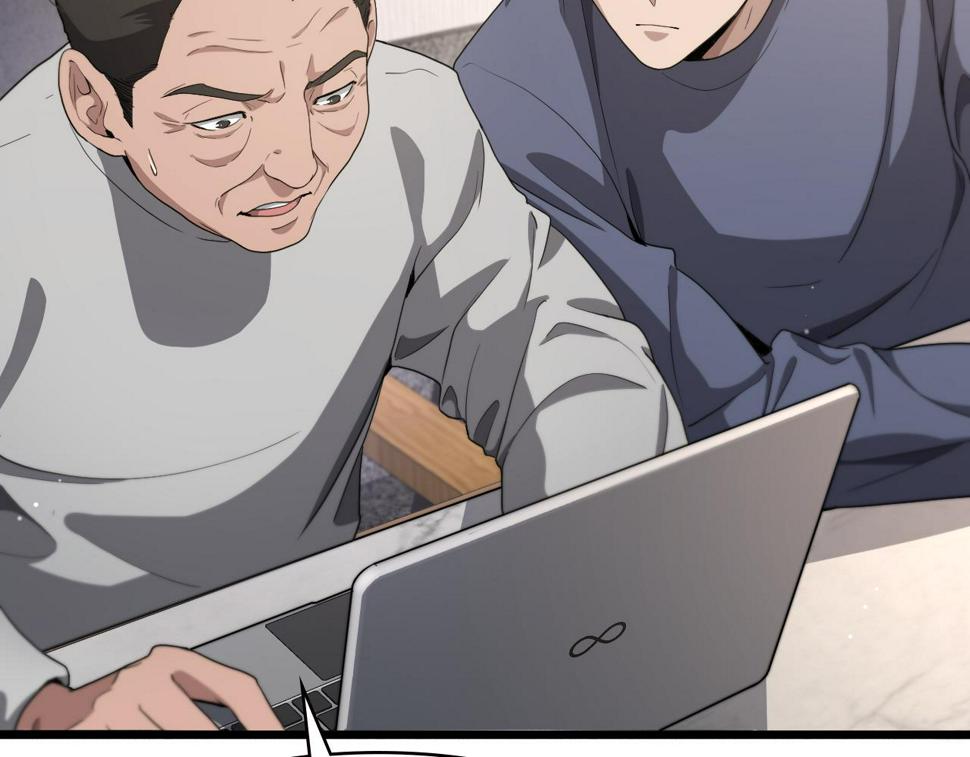 第206话 差别大得很77