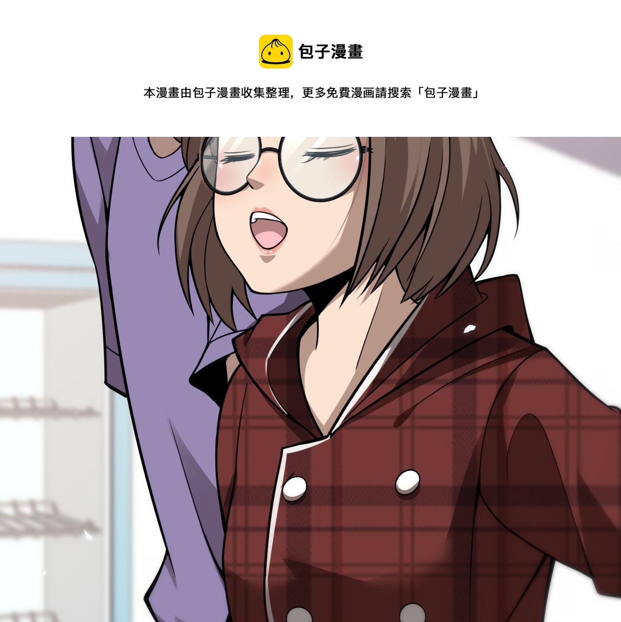 第107话 别问，我叫余媛64