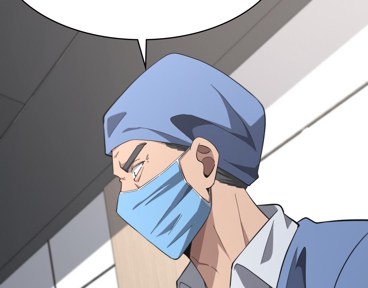 第173话 好好看好好学73