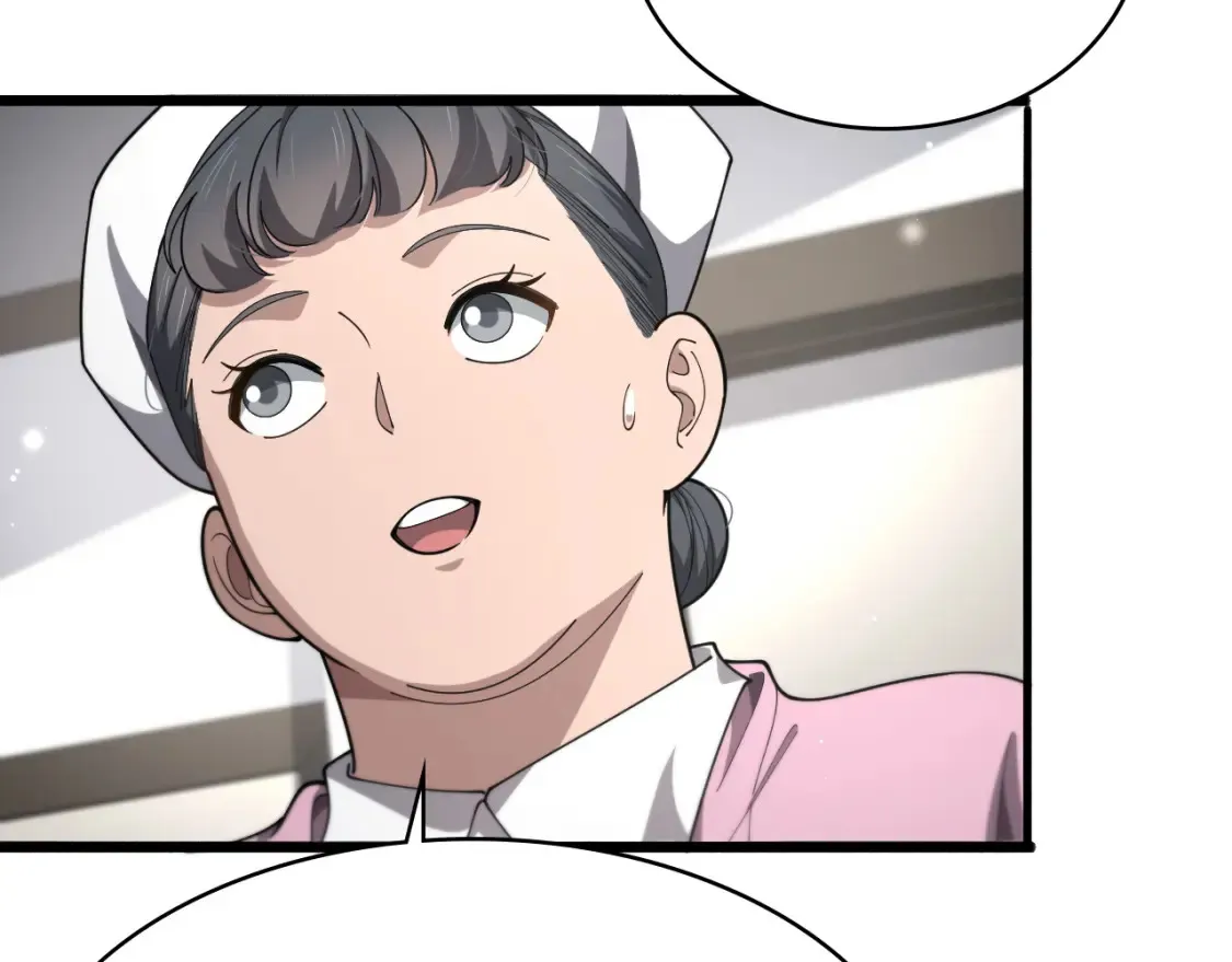 第267话 爱情事情双丰收的人！6