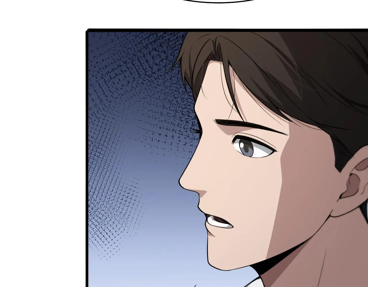 第256话 学术厅如战场9