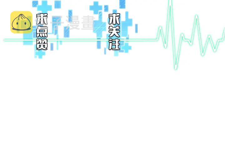 第39话 桥本的游戏148