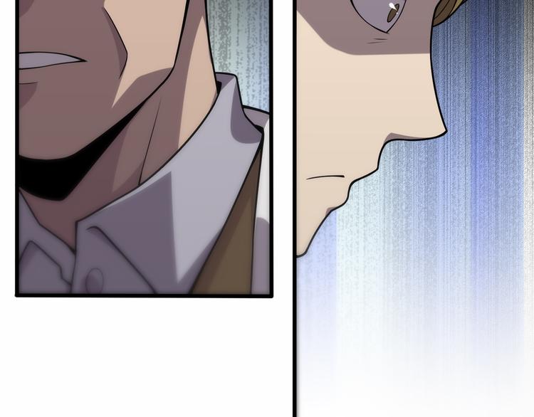 第51话 最后的狂欢？92