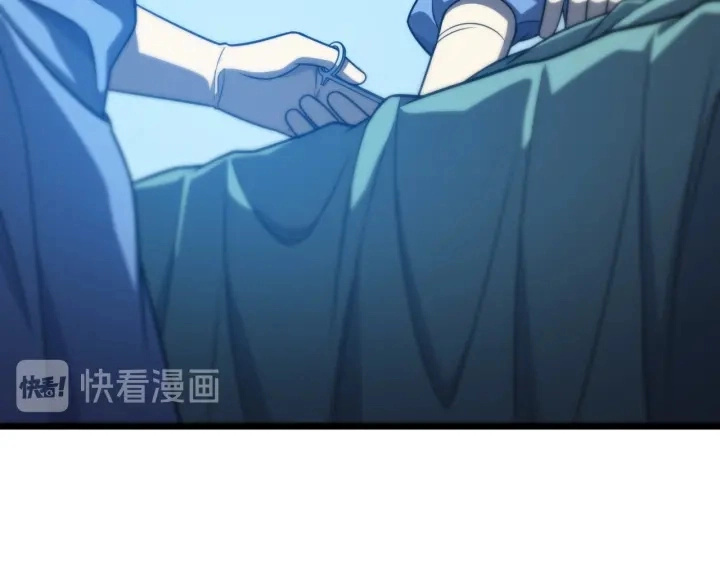 第32话 助手也需要抢的13
