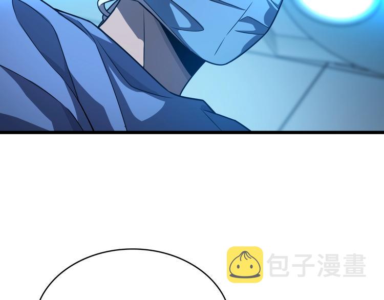 第30话 有朝一日刀在手59