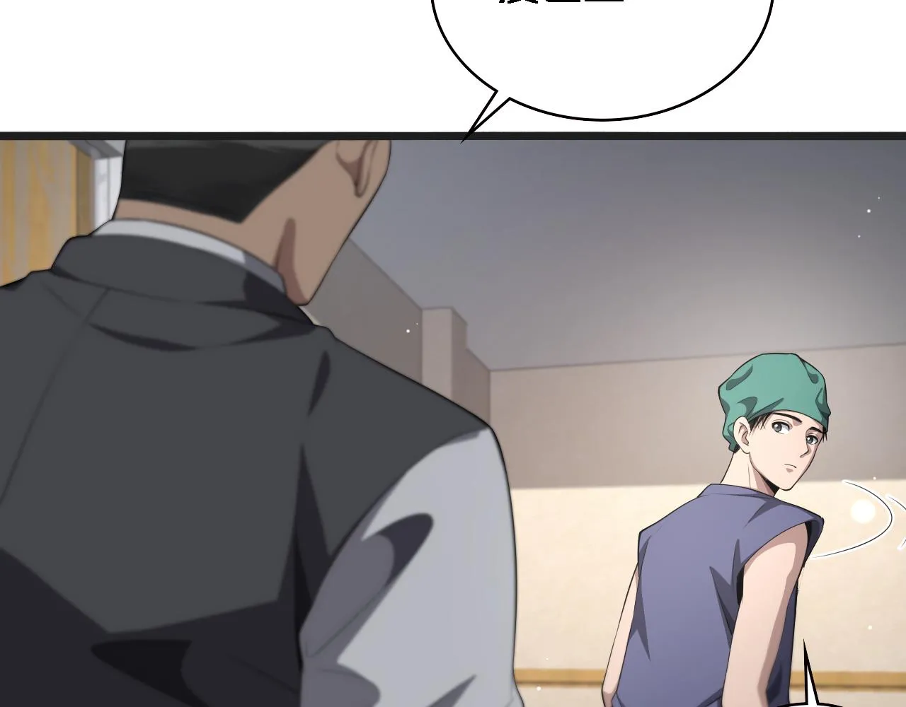 第218话 突然暴雨70