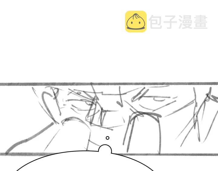 第57话 手术大宴开始105