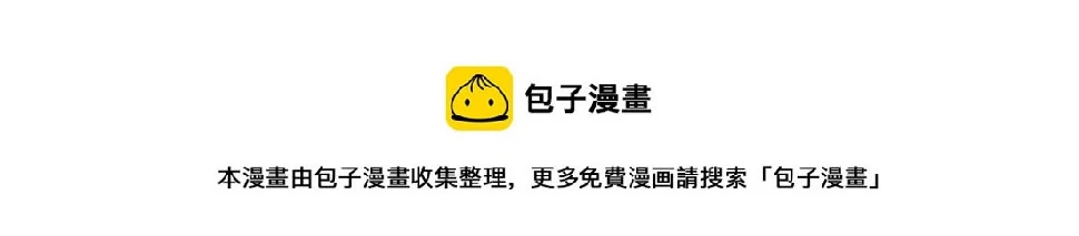 第204话 新的一代96