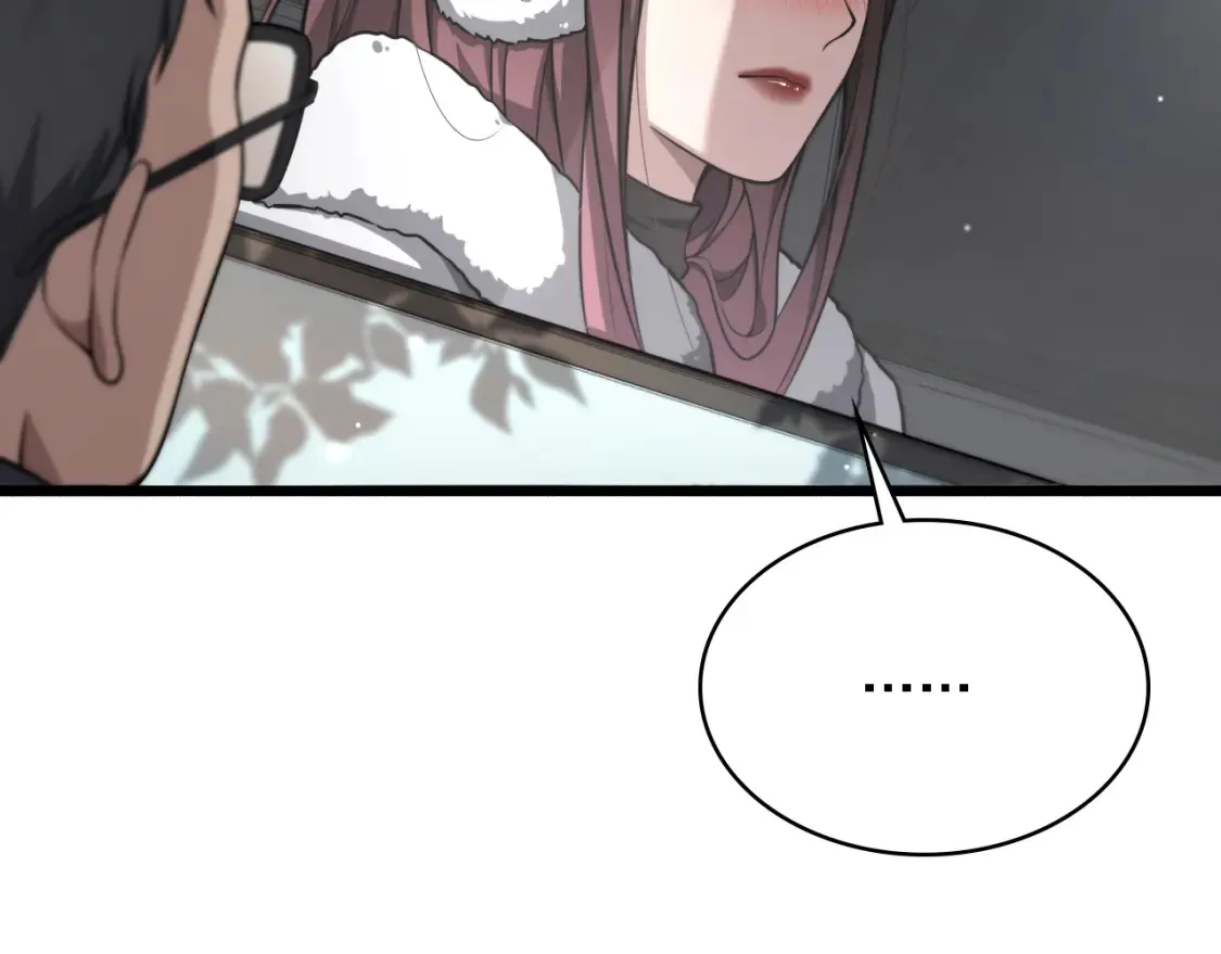 第268话 又见卢金铃73