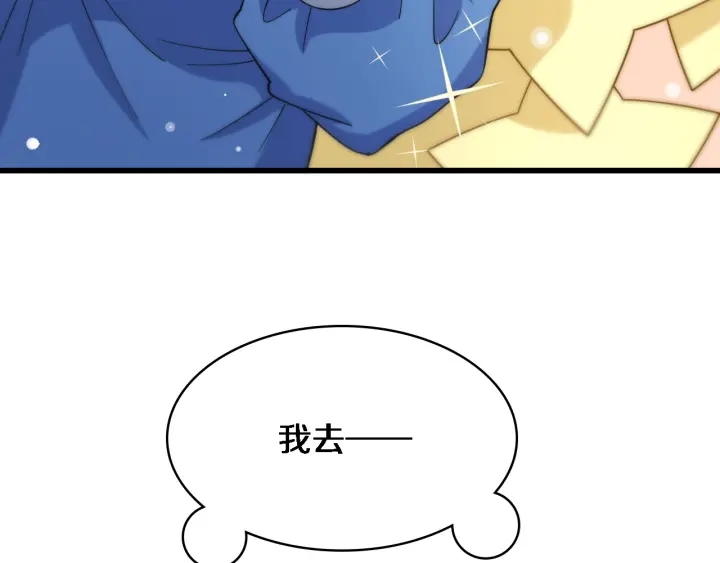 第66话 有味道的肠梗阻手术57