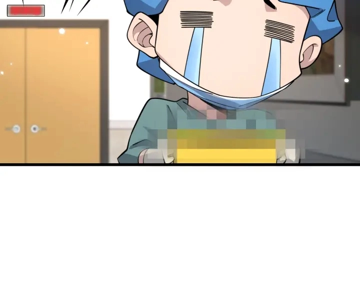 第70话 飞刀16