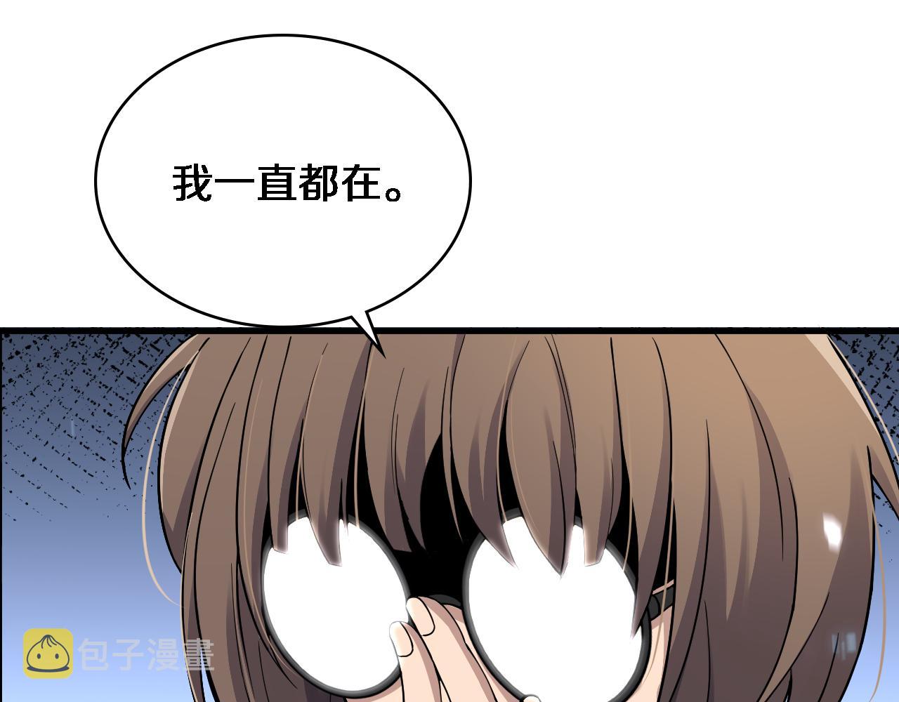 第126 院感升级52