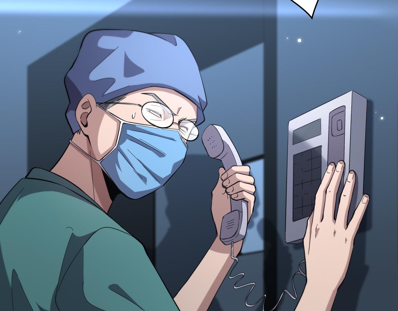 第167话 真人不露相28