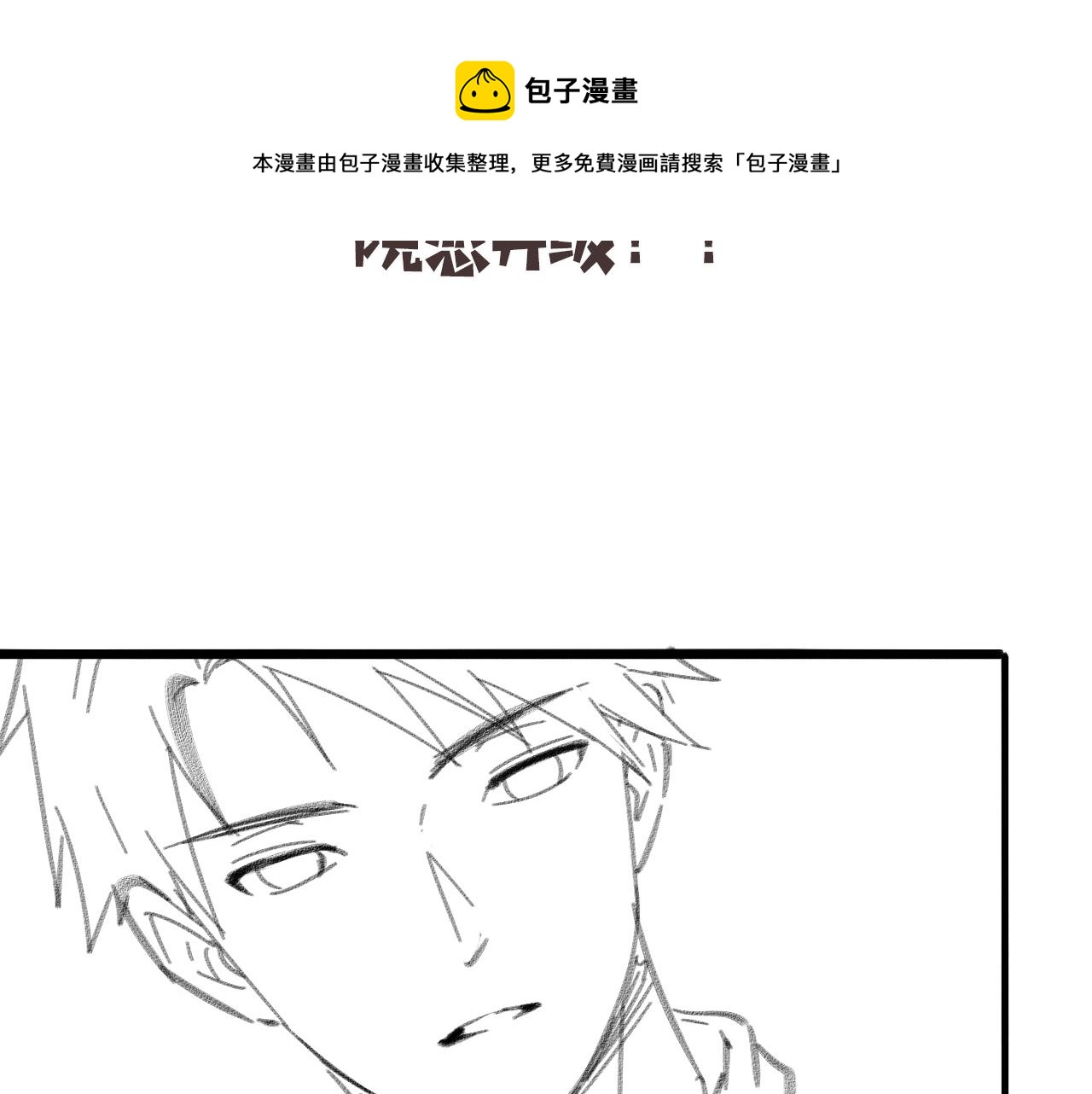 第125 全程无菌100