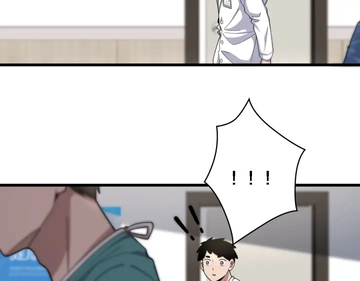 第69话 为什么就忍不住？69