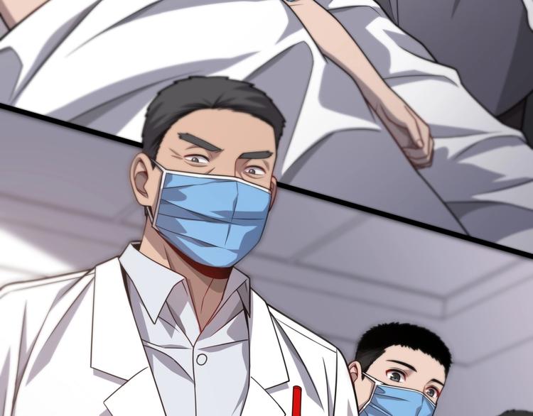 第11话 衷心感谢50