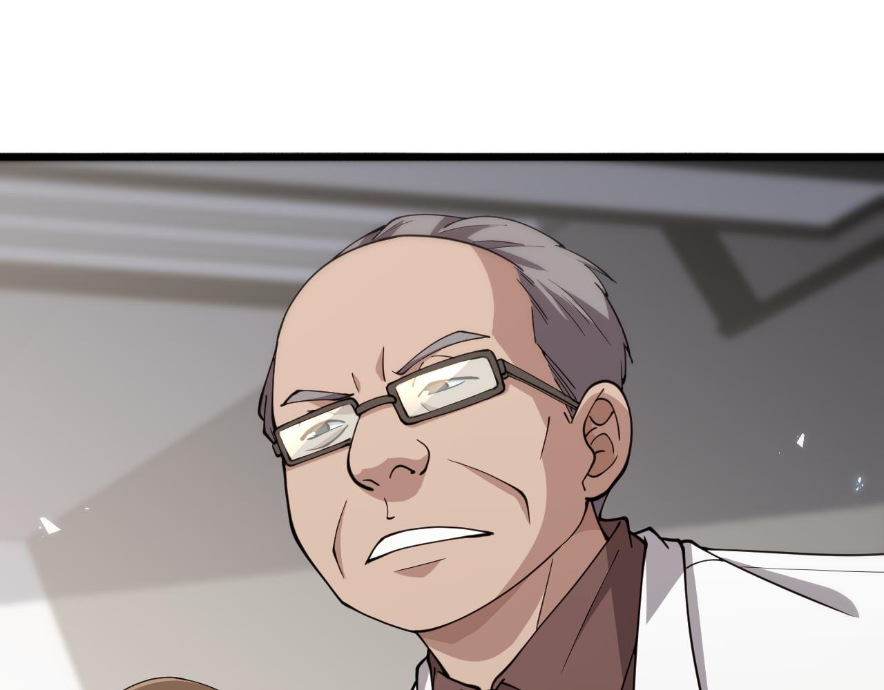第146话 武装游行80