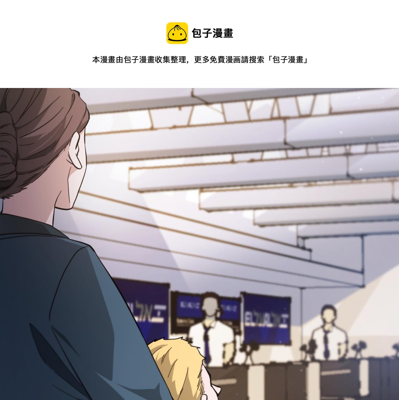 第112话 反向飞刀64
