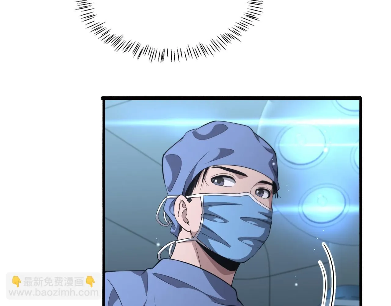 第241话 第一天的实习39