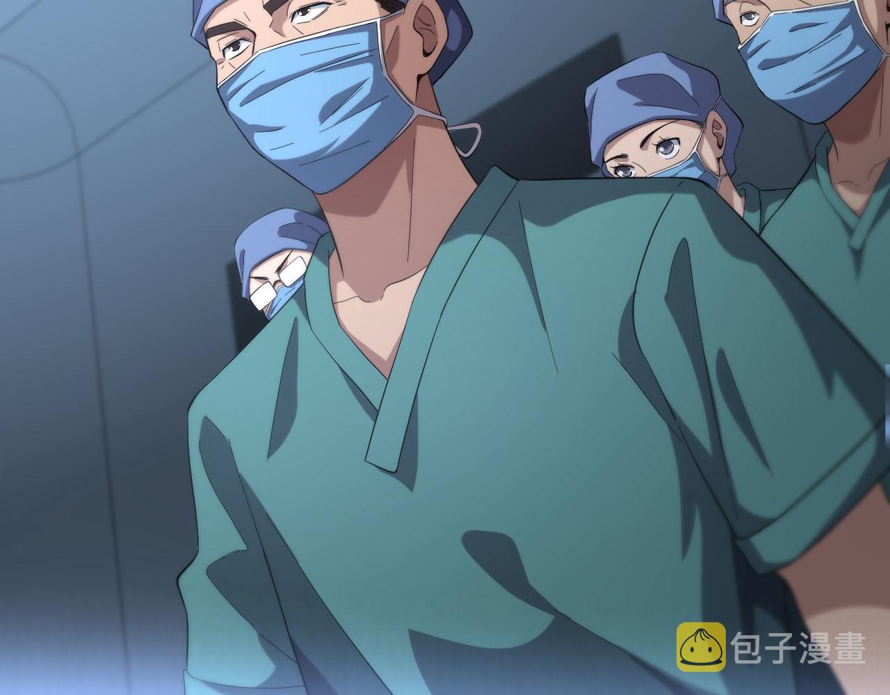 第174话 方案61
