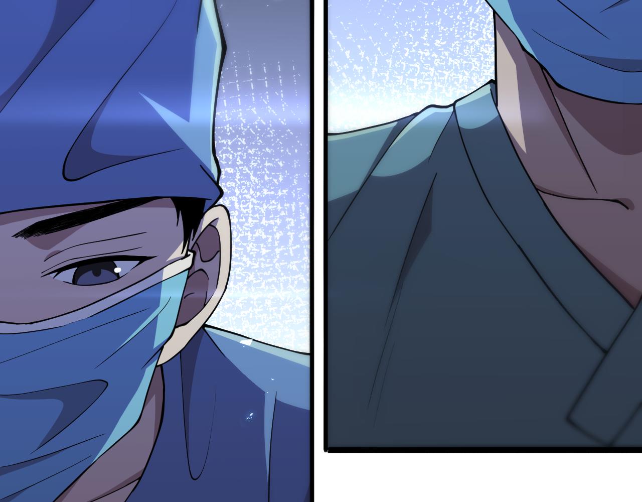 第144话 病入膏肓97