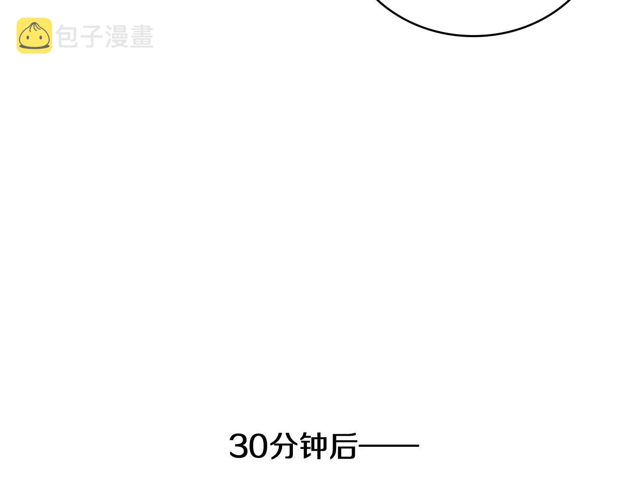 第140话 抢救56