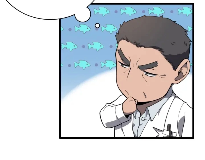 第31话 手术费62