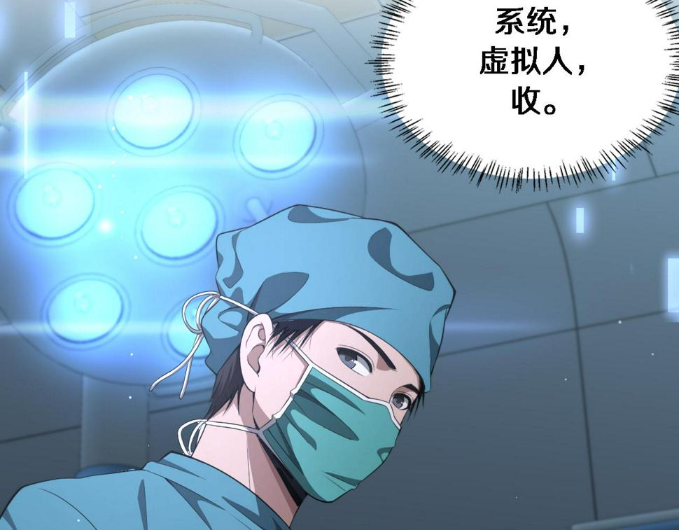 第206话 差别大得很9
