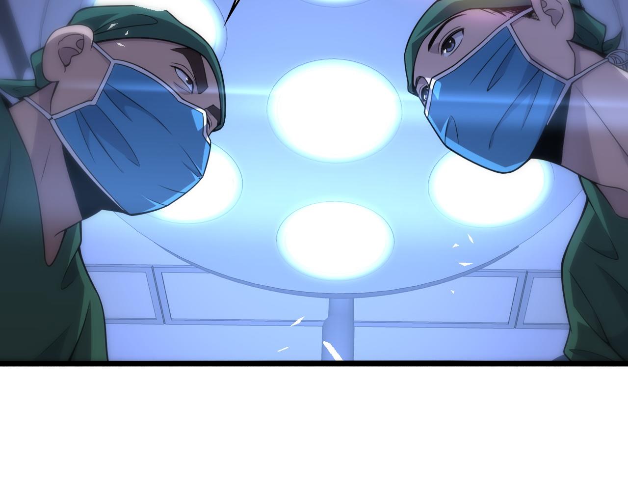第80话 第二轮试炼11