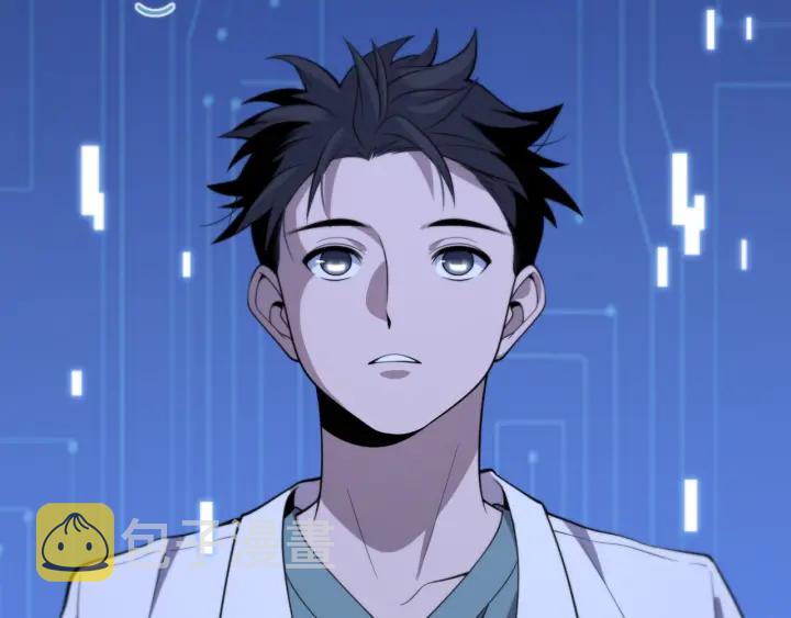 第55话 疗养院的大师7