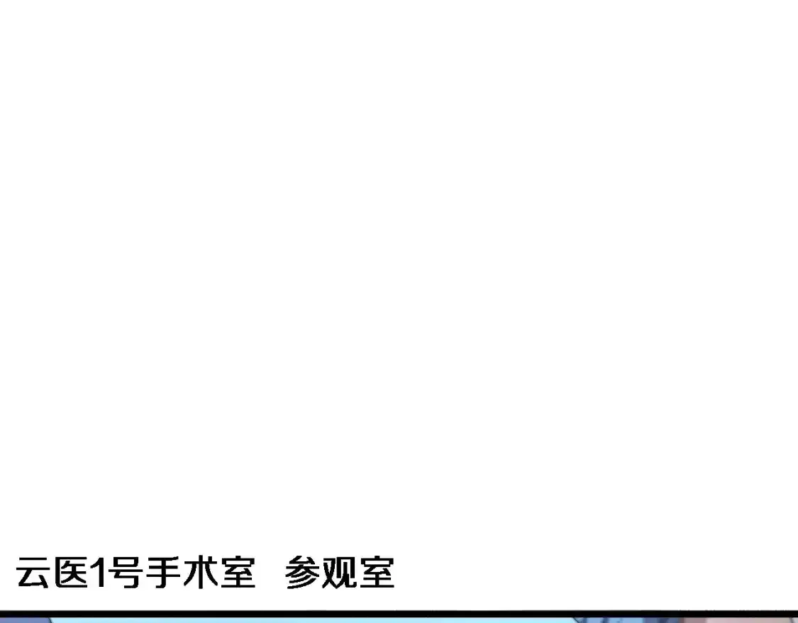 第264话 关于年轻7