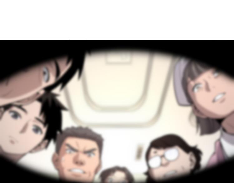 第49话 意外的情况57