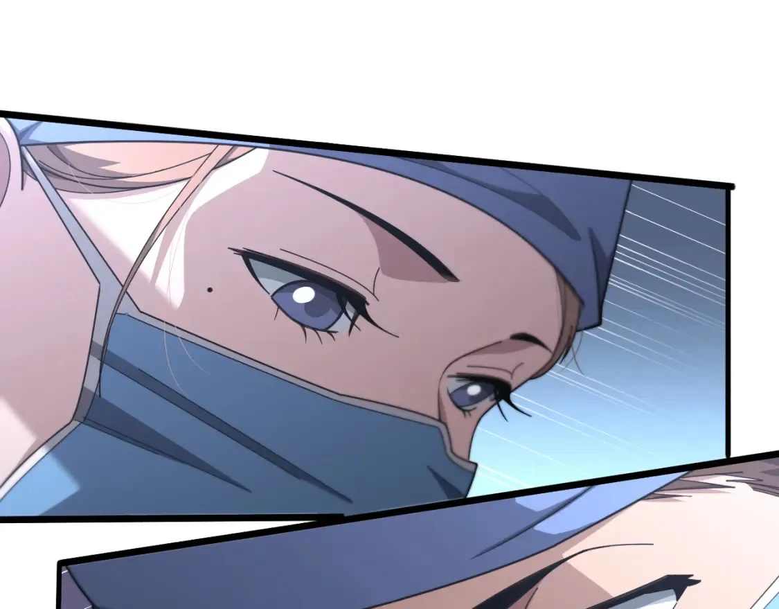 第268话 又见卢金铃52