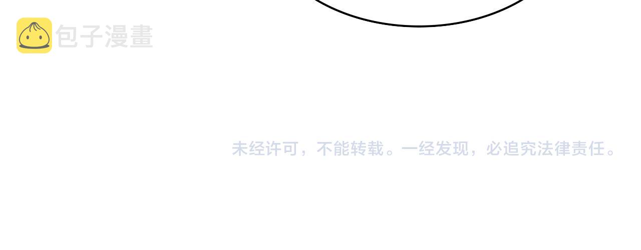 第106话 再到上海103