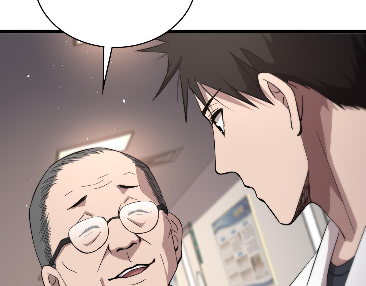 第135话 各自的战斗29