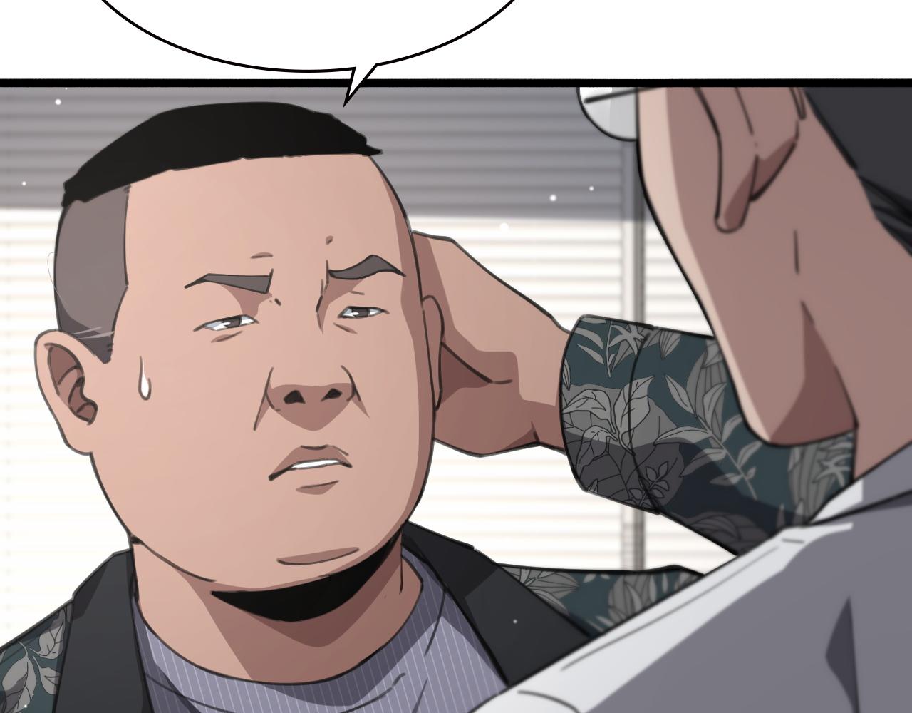 第166话 救死扶伤的任务42