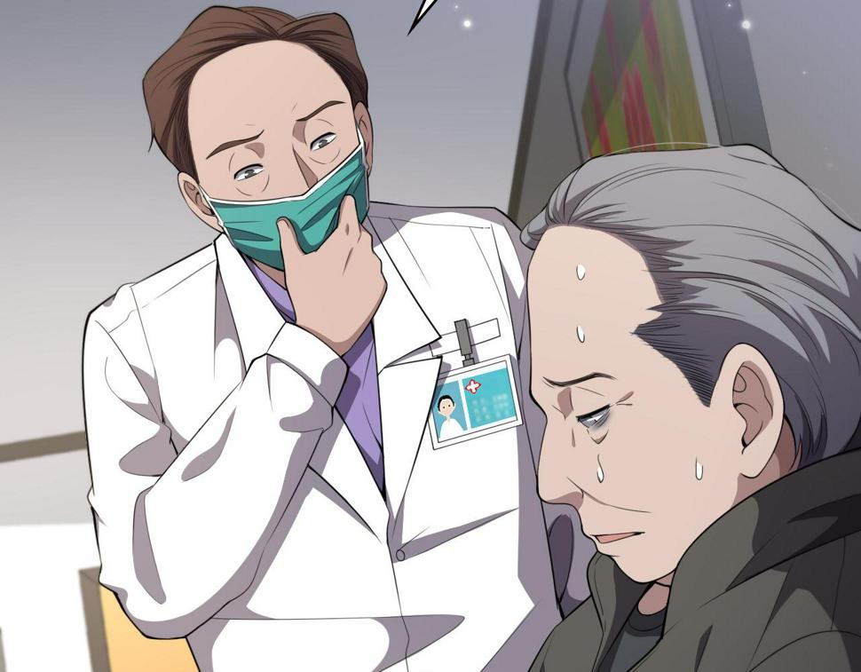 第205话 不愧是专家10