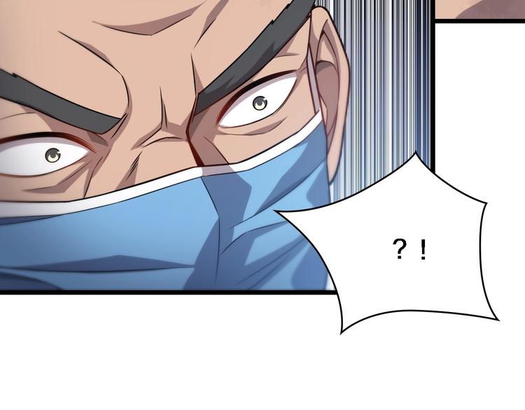 第12话 徒手止血81